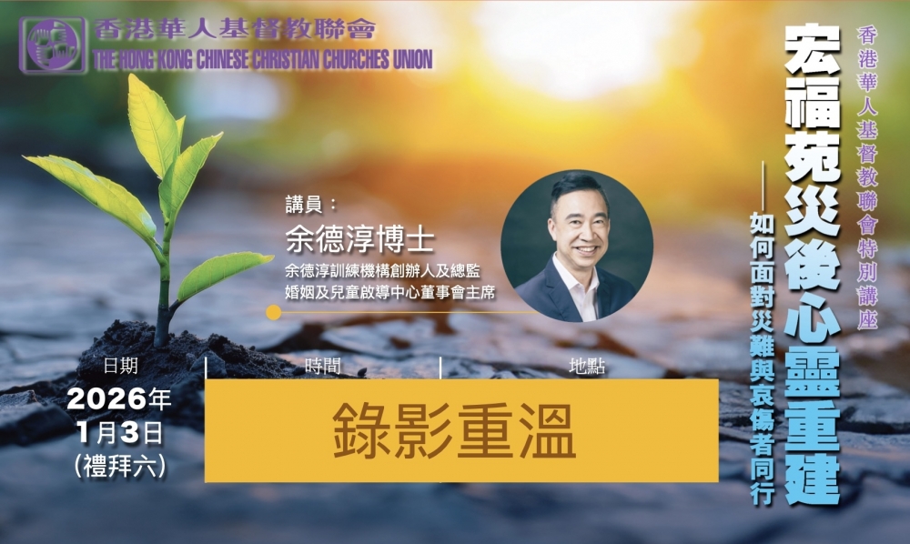 網頁banner1401.001