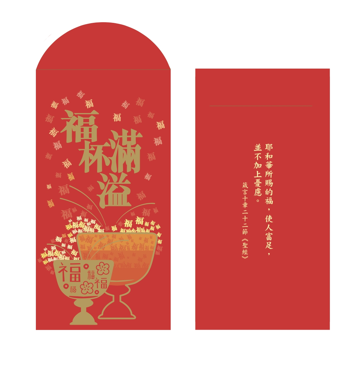 本頁圖片/檔案 - 2025ny